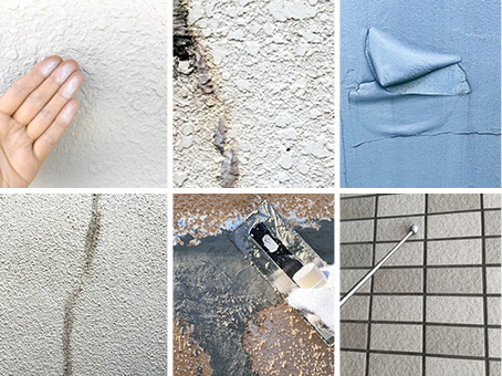 建物の診断無料建物の外壁状態をしっかり把握する無料の建物診断をご活用下さい